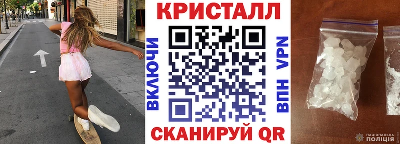 Amphetamine 97%  Боровичи 