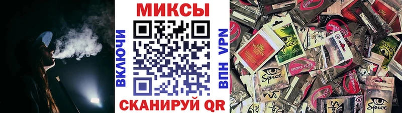omg как зайти  Боровичи  БУТИРАТ Butirat 