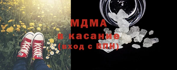 МДПВ Алзамай