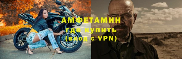 МДПВ Алзамай