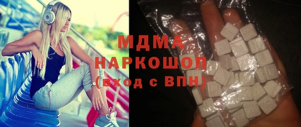 МДПВ Алзамай