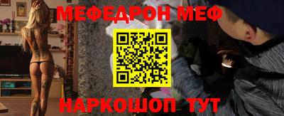 каннабис Берёзовский