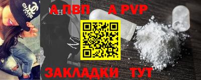 каннабис Берёзовский
