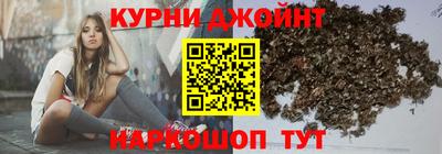 2c-b Будённовск