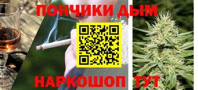 винт Беслан
