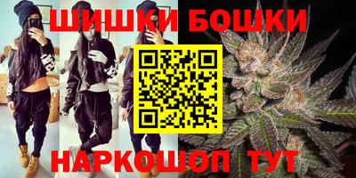 хмурый Бугуруслан