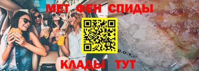 прущая мука Бийск