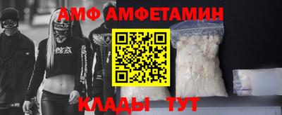 каннабис Берёзовский