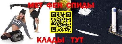каннабис Берёзовский