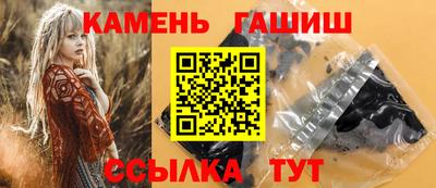 каннабис Берёзовский