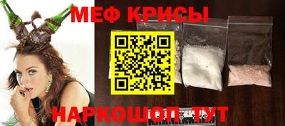 каннабис Берёзовский