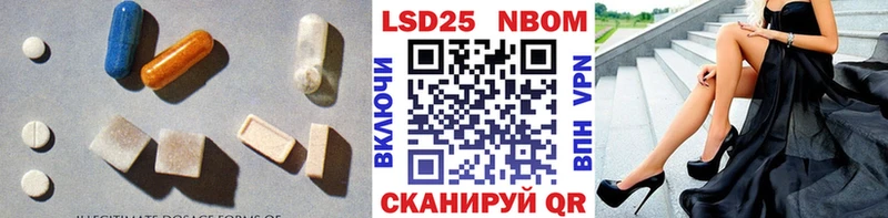 blacksprut зеркало  Боровичи  Лсд 25 экстази ecstasy 