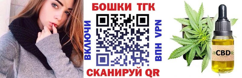 МАРИХУАНА SATIVA & INDICA  Боровичи 